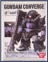MS-06R-1A Zaku II High Mobility Type (Black Tri-Stars Custom) from Gundam Converge - Basic Series manufactured by Bandai [Front]