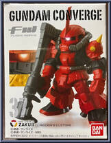 MS-06R-2 Zaku II (Johnny Ridden's Custom) from Gundam Converge - Basic Series manufactured by Bandai [Front]