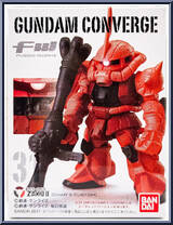 MS-06S Zaku II (Char's Custom) from Gundam Converge - Basic Series manufactured by Bandai [Front]