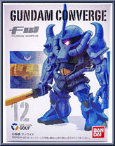 MS-07B Gouf from Gundam Converge - Basic Series manufactured by Bandai [Front]