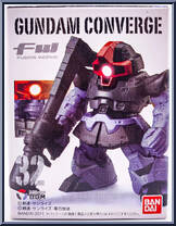 MS-09 Dom from Gundam Converge - Basic Series manufactured by Bandai [Front]