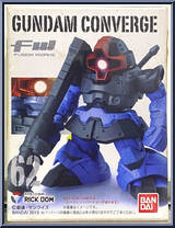 MS-09R Rick Dom from Gundam Converge - Basic Series manufactured by Bandai [Front]