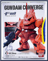 MS-14S Gelgoog (Char's Custom) from Gundam Converge - Basic Series manufactured by Bandai [Front]