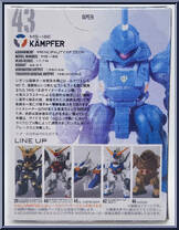 MS-18E Kampfer from Gundam Converge - Basic Series manufactured by Bandai [Back]