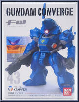 MS-18E Kampfer from Gundam Converge - Basic Series manufactured by Bandai [Front]