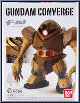 MSM-03 Gogg from Gundam Converge - Basic Series manufactured by Bandai [Front]