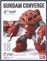 MSM-07S Z'Gok (Char's Custom) from Gundam Converge - Basic Series manufactured by Bandai [Front]