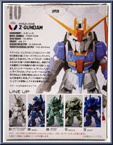 MSZ-006 Z-Gundam from Gundam Converge - Basic Series manufactured by Bandai [Back]