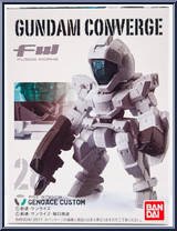 RGE-B790CW Genoace Custom from Gundam Converge - Basic Series manufactured by Bandai [Front]