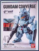 RGM-79N GM Custom from Gundam Converge - Basic Series manufactured by Bandai [Front]