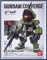 RGM-79SC GM Sniper Custom from Gundam Converge - Basic Series manufactured by Bandai [Front]
