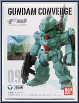 RGM-89D Jegan (D-Type) from Gundam Converge - Basic Series manufactured by Bandai [Front]