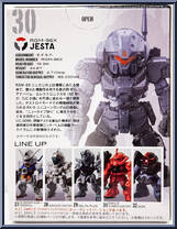 RGM-96X Jesta from Gundam Converge - Basic Series manufactured by Bandai [Back]