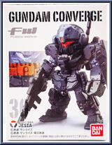 RGM-96X Jesta from Gundam Converge - Basic Series manufactured by Bandai [Front]
