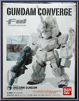 RX-0 Unicorn Gundam (Unicorn Mode) from Gundam Converge - Basic Series manufactured by Bandai [Front]