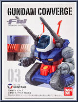 RX-75 Guntank from Gundam Converge - Basic Series manufactured by Bandai [Front]