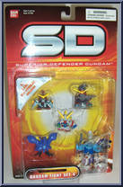 Gundam Fight Set 4 Action Figure