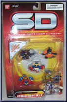 Gundam Fight Set 6 Action Figure