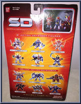 Gundiver from Gundam SD - Gundam Force manufactured by Bandai [Back]