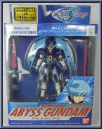 ZGMF-X31S Abyss Gundam from Gundam Seed - Destiny manufactured by Bandai [Front]