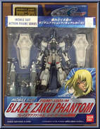 ZGMF-1001/M Blaze Zaku Phantom from Gundam Seed - Destiny manufactured by Bandai [Front]