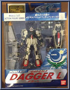 GAT-02L2 Dagger L from Gundam Seed - Destiny manufactured by Bandai [Front]