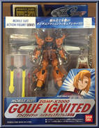 ZGMF-X2000 Gouf Ignited from Gundam Seed - Destiny manufactured by Bandai [Front]