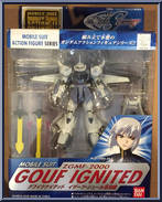ZGMF-2000 Gouf Ignited from Gundam Seed - Destiny manufactured by Bandai [Front]