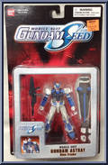 Gundam Astray (Blue Frame) from Gundam Seed - Mobile Suit manufactured by Bandai [Front]