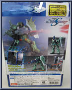 ZGMF-1000/A1 Gunner Zaku Warrior from Gundam Seed - Destiny manufactured by Bandai [Back]