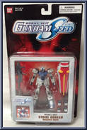 Strike Gundam (Deactive Mode) from Gundam Seed - Mobile Suit manufactured by Bandai [Front]