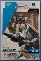 Gundam from Gundam Universe - Basic Series manufactured by Bandai [Front]