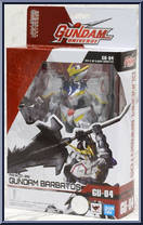 Gundam Barbatos from Gundam Universe - Basic Series manufactured by Bandai [Front]