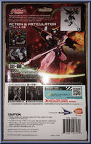 Gundam Deathscythe from Gundam Universe - Basic Series manufactured by Bandai [Back]