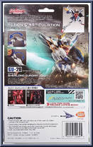 Shenlong Gundam from Gundam Universe - Basic Series manufactured by Bandai [Back]