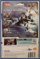 Tallgeese from Gundam Universe - Basic Series manufactured by Bandai [Back]