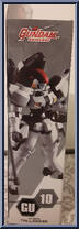 Tallgeese from Gundam Universe - Basic Series manufactured by Bandai [Side]