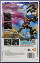 Unicorn Gundam 02 Banshee from Gundam Universe - Basic Series manufactured by Bandai [Back]