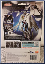 Wing Gundam Zero (EW) from Gundam Universe - Basic Series manufactured by Bandai [Back]