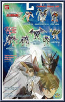 Gundam Deathscythe Hell from Gundam Wing - Mobile Suit - Deluxe manufactured by Bandai [Back]