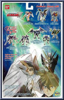 Gundam Deathscythe Hell Custom from Gundam Wing - Mobile Suit - Deluxe manufactured by Bandai [Back]