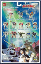 Tallgeese II from Gundam Wing - Mobile Suit manufactured by Bandai [Back]