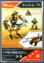 Corporate Security Cyclops from Halo - Sets manufactured by Mega Bloks [Back]