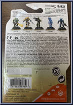 Prophet of Truth from Halo - Series  5 - Halo Heroes manufactured by Mega Bloks [Back]