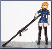 Seras Victoria Action Figure