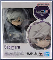 Gabimaru Action Figure