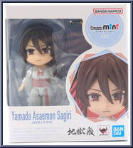 Yamada Asaemon Sagiri Action Figure