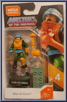 Man-At-Arms Action Figure