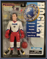 Sergei Fedorov (Russia) Action Figure
