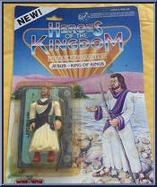 Jesus - King of Kings Action Figure